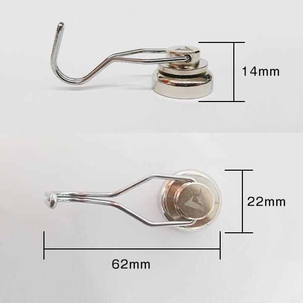 強力マグネットフック Mサイズ 4個入り | 業務用スチールラック・物流